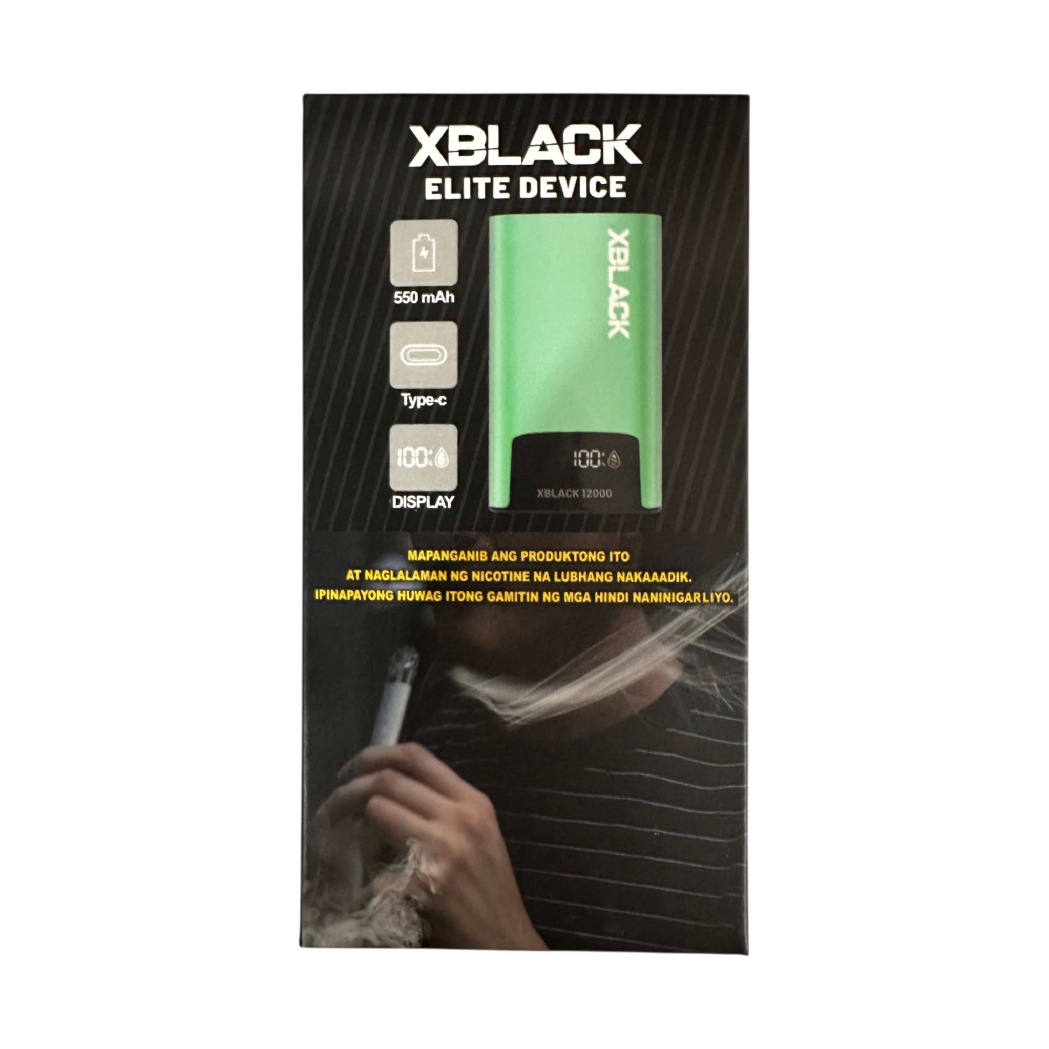 XBlack V2 Battery