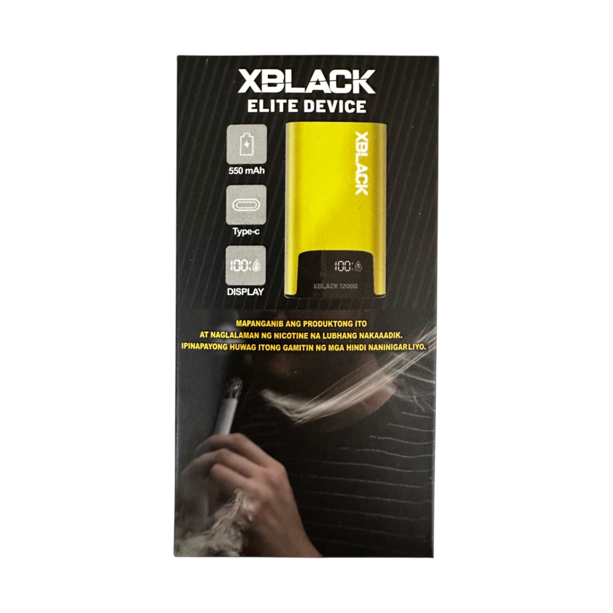XBlack V2 Battery