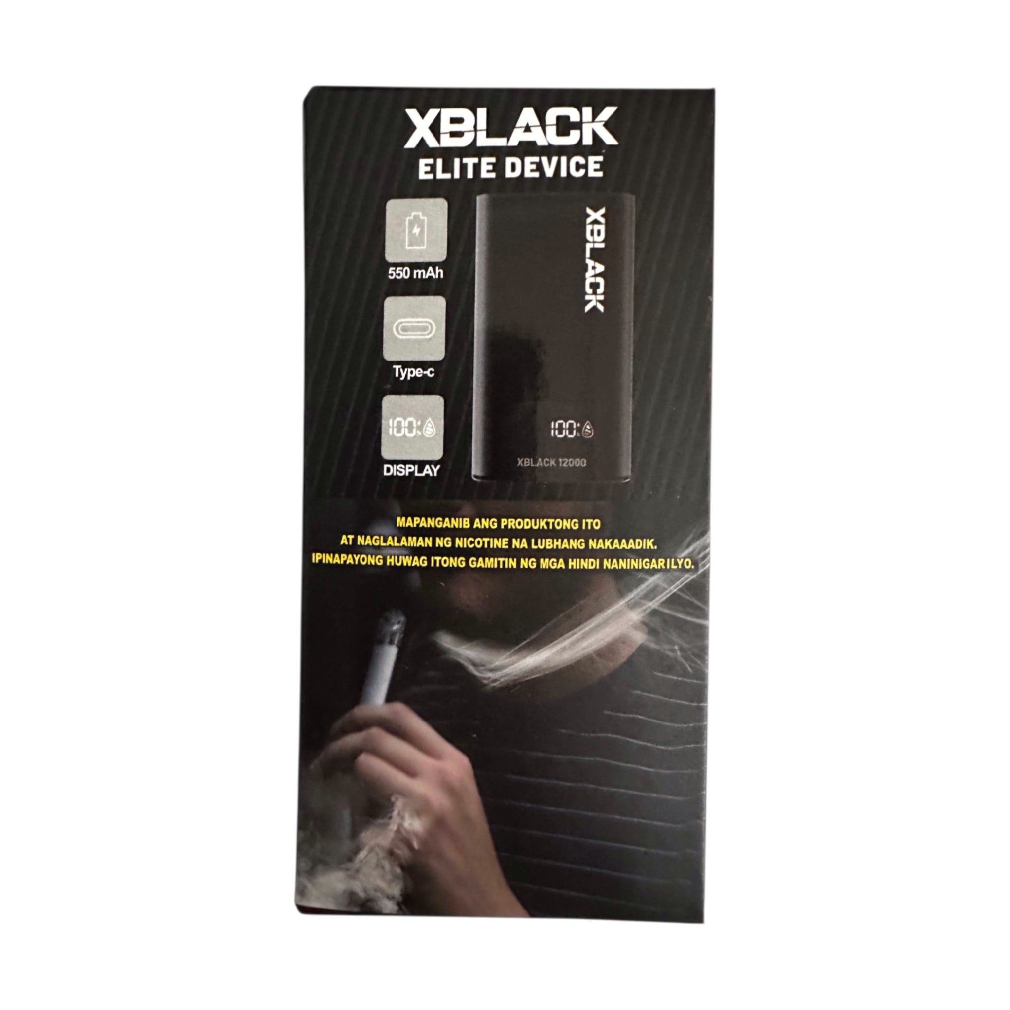 XBlack V2 Battery